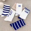 Meias Esportivas de Basquete Masculinas para Outono e Inverno, Versáteis, Tendência, Cano Longo, com Letras, Meias Longas de Alta Elasticidade Masculinas