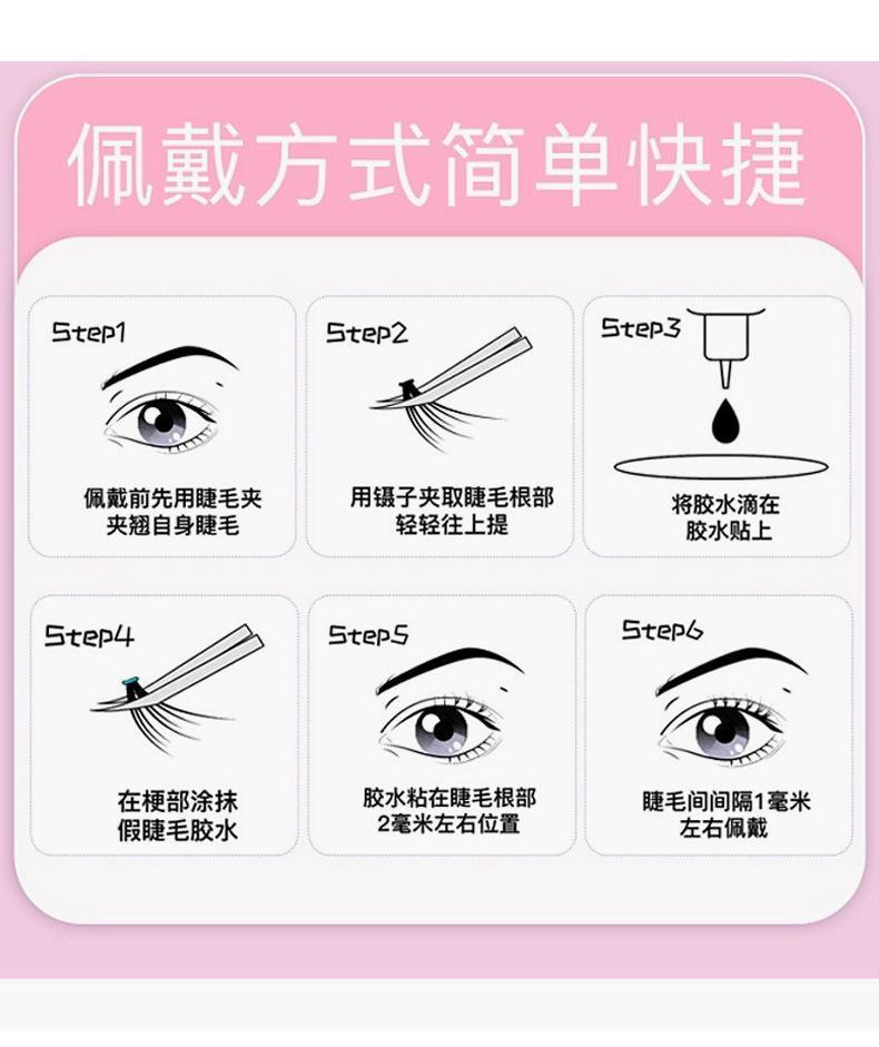 详情_12.jpg