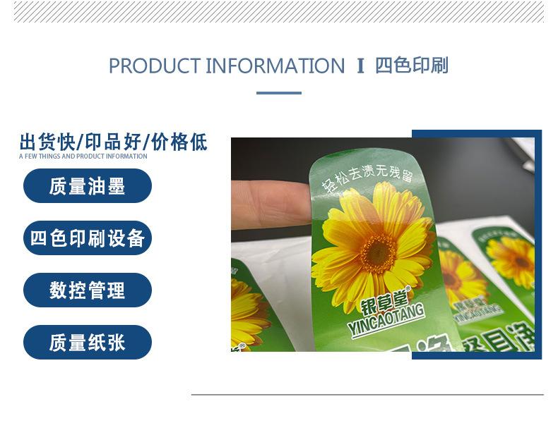 Nipic_28333284_202111201325422