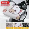 Fundas para Manillar de Motocicleta Eléctrica, Guantes Calientes Impermeables de Invierno para Bicicletas Eléctricas, Protectores de Mano de Algodón Engrosado a Prueba de Viento, Unisex