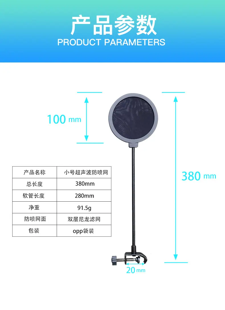 小号防喷详情图_04.jpg