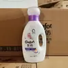 Suavizante Jinfang Agente para el Cuidado de la Ropa 1kg Fragancia a Lavanda Botella Grande 1L Paquete Familiar Económico Envío Directo