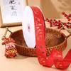 Cinta Dorada de Papel de Aluminio para Año Nuevo y Navidad Huiya Cinta Decorativa para Celebraciones de Bodas Accesorios para Empaque de Cajas de Regalo Florales Venta al por Mayor