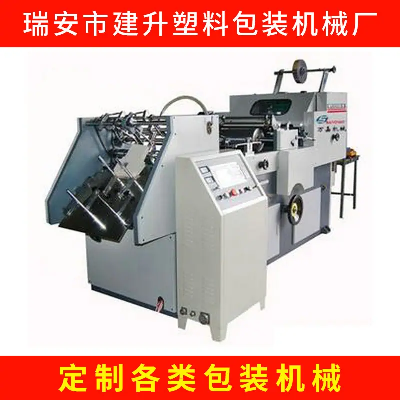 u=614815602,3271008682&fm=