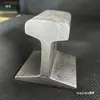 Riel Acero Corte Luz Riel Acero Rieles Adornos Cuerno Yunque Yunque DIY Peso Pilar Hierro Bloque Hierro