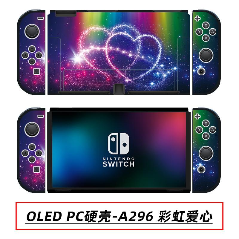 OLED PC硬壳-A296 彩虹爱心.jpg