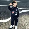 Conjunto casual de dos piezas para niños de primavera y otoño Estilo de celebridad de internet Moderno Nuevo Otoño 2026 Niños pequeños Bebé Deportivo