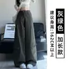 Calça cargo retrô cáqui para mulheres, novo estilo outono 2026, cintura alta, solta, perna larga, calça reta casual que afina
