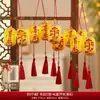 Estilo Nacional Chinês Arranjo de Cena com Lanterna Flor Lua Boa Redonda Festival do Meio Outono Lanterna de Mão Lanterna Luminosa de Mão para Crianças