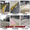 Poste de Advertencia Anticolisión Reflectante para Bolardo de Seguridad, Poste para Espacio de Estacionamiento, Tope de Coche de Tubería de Acero en Forma de U Fijo, Poste Fijo