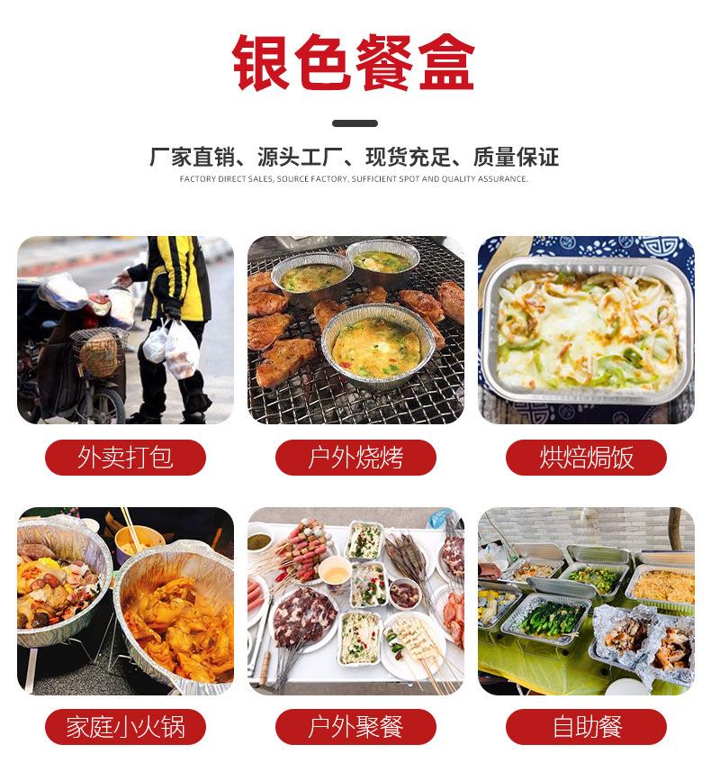 详情_06.jpg