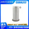 Hf35482 Pt9413-Mpg Filtro Hidráulico Cartucho Hidráulico Sintético
