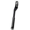 Soporte de pie de bicicleta de fibra de carbono de liberación rápida para coche de carretera soporte trasero para bicicleta de montaña marco de estacionamiento plegable accesorios para bicicleta ninguno