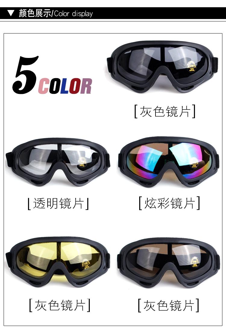 C1详情_01