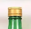 Botella de Soju Coreano Verde de 360ml al por Mayor Botella de Rocío Coreano Botella de Bebida Botella Vacía Botella de Rocío Real Sake Ecológico Grado Alimenticio