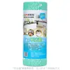 Kakama absorbente de agua a prueba de aceite engrosado sin aceite papel de cocina perezoso desechable paño de limpieza no tejido al por mayor