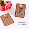 Tarjeta retro para aretes 350g papel Kraft tarjeta etiqueta para empaque de joyería hecha a mano accesorios de joyería DIY