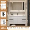 Nuevo Gabinete de Baño Combinación Lavabo Integrado de Cerámica Lavabo Simple Moderno Gabinete de Lavabo Tocador de Baño De Pie
