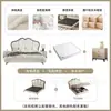 Cama Estofada Macia Ondulada Estilo Retro Francês Bloqueio de Cores Preto e Branco Cabeceira de Arco Duplo Nuvem Quarto Principal Francês Casal Cama de Casamento