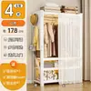 Estante Armario Habitación de Alquiler para el Hogar Almacenamiento de Ropa Montaje Sencillo de Pie Multifuncional Perchero de Acero Abierto