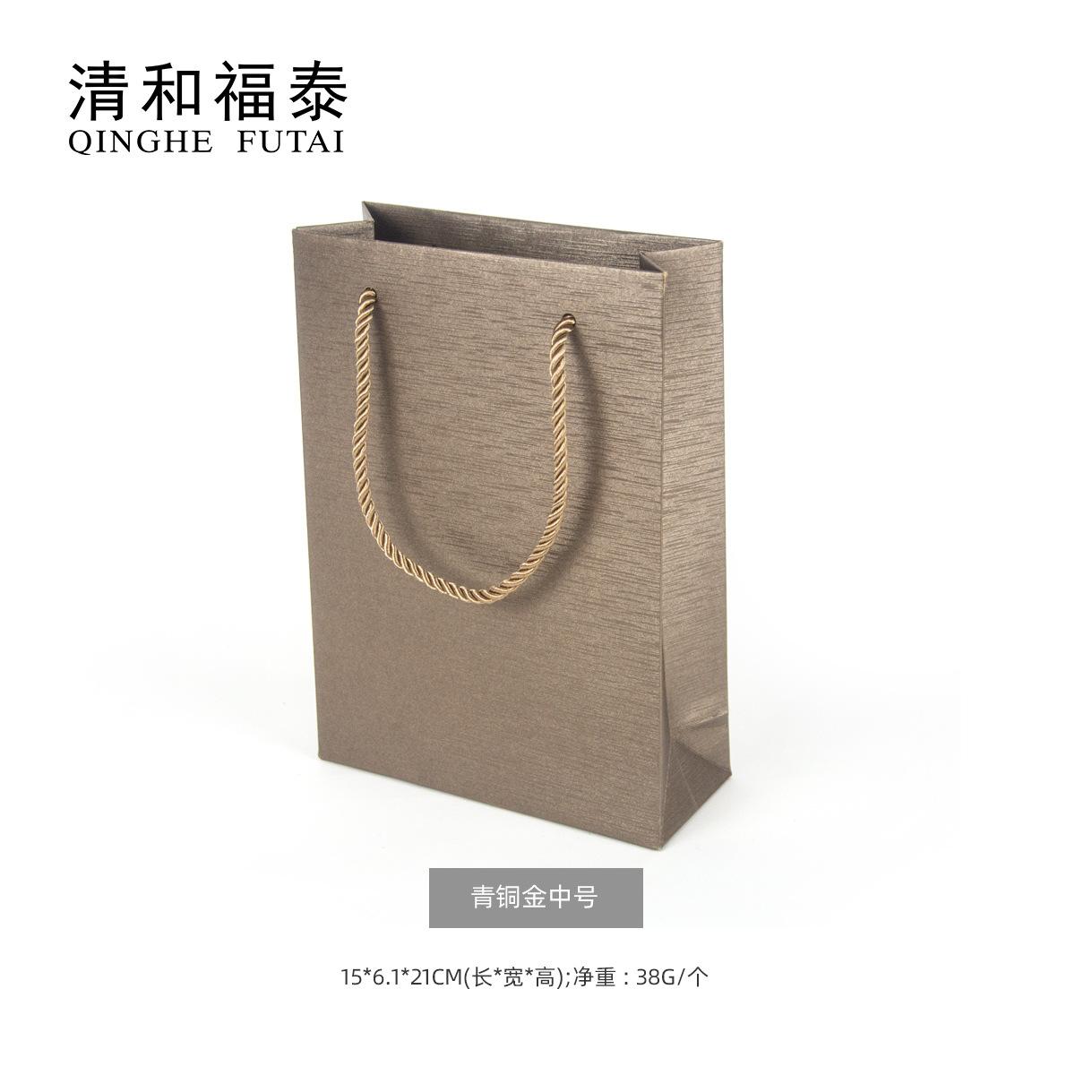 sku-手提袋-青铜金中号