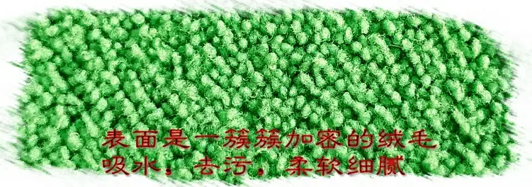 高密800表面图_conew1