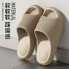 Pantuflas con Textura 3D para Mujer 2026 Nuevo Verano Interiores Hogar Anti-Olor Antideslizantes Sandalias Suaves de Arco Venta al por Mayor