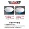 Vajilla Comercial de Melamina Estilo Nórdico para Ramen de Res, Bol Grande para Sopa Picante, Bol para Fideos Caracol Imitación Porcelana, Bol para Fideos de Arroz