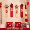 Fondo de Tablero de Personajes de Boda Pegatina de Pared Estéreo Set de Decoración de Habitación de Boda Entrada de Puerta de Casa Nueva Decoración de Personaje Oversized