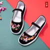 Zapatos de tela bordados del Viejo Pekín con suelas de piel de vaca, diseño de una tira, estilo étnico, planos, transpirables, cómodos zapatos de verano para madres