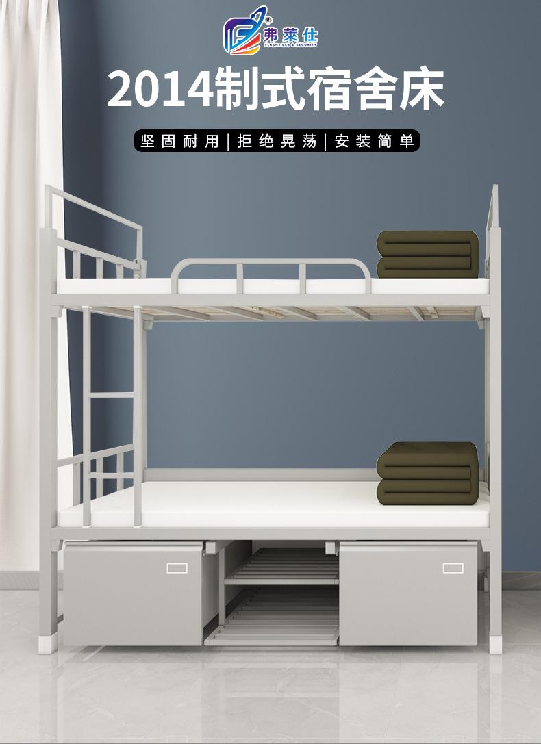 制式改.jpg