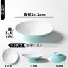 Melamina Dos Tonos Bol Liangpi Especial para Fideos Secos Calientes Tazones de Arroz Fideos de Arroz Fritos Bol de Fideos Mixtos Zha Jiang Mian Arroz con Carne Estofada Bol Plano Uso Comercial