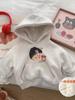 Ropa para Niños Sudadera de Otoño e Invierno para Niñas 2026 Nuevo Estilo Sudadera con Capucha Gruesa Estilo Coreano Elegante para Niños y Bebés