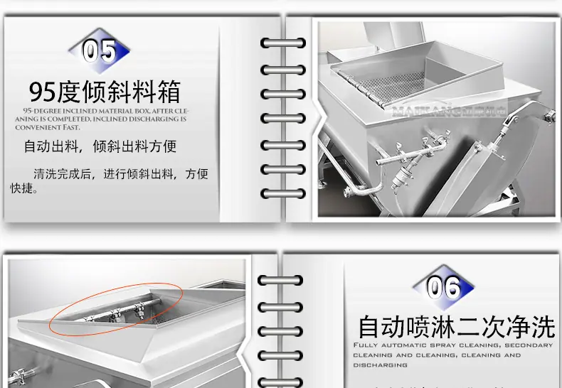 迈康详情_13.jpg