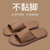 Sandalias y Pantuflas Tejidas de Ratán para el Hogar para Mujer para Usar en Verano en Interiores Pantuflas de Piso Tejidas de Paja de Suela Suave Antideslizantes Tallas Grandes Sandalias para Mujer