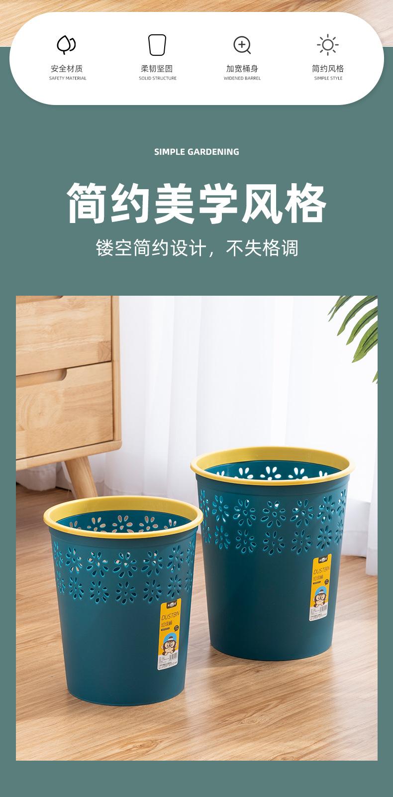 垃圾桶_02.jpg