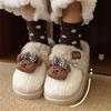 Chinelos de Casa Quentinhos Casuais e Estilosos de Inverno para Mulheres com Laço e Design de Urso, Doces e Fofos na Moda Estilo Ins