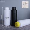 Botella de medicina agrícola de fábrica al por mayor 250 500 1000ml botella de plástico 1L litro botella de reactivo blanca botella química