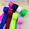 Punto 2.0-5.0cm Banda Elástica Cepillada de Nylon de Imitación Colorida Piel de Gamuza Amigable con la Piel Cinturón de Pantalón de Alta Elasticidad Cinta de Tejido