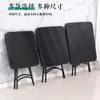 Mesa plegable sencilla con tablero de vidrio templado, mesa de comedor para balcón, mesa de ocio para apartamentos pequeños, mesa redonda o cuadrada para montar puestos