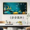 Relógio de Parede Moderno Acessível de Luxo Sala de Estar Casa Digital Calendário Perpétuo Relógio Pintura Decorativa Restaurante Silencioso com Calendário Criativo
