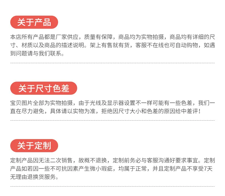 内页_19