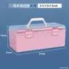 Caja de Almacenamiento al por Mayor Caja Portátil para Pinceles de Caligrafía Caja de Herramientas para Arte y Caligrafía Caja para Pinceles de Pintura Herramientas de Papelería para Estudiantes