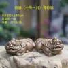 Figuras de Animais Auspiciosos em Pedra Azul Imitação, Decorações de Micro-Paisagem para Tanques de Peixes de Jardim, Pequenos Enfeites Pixiu e Tartaruga Estilo Chinês