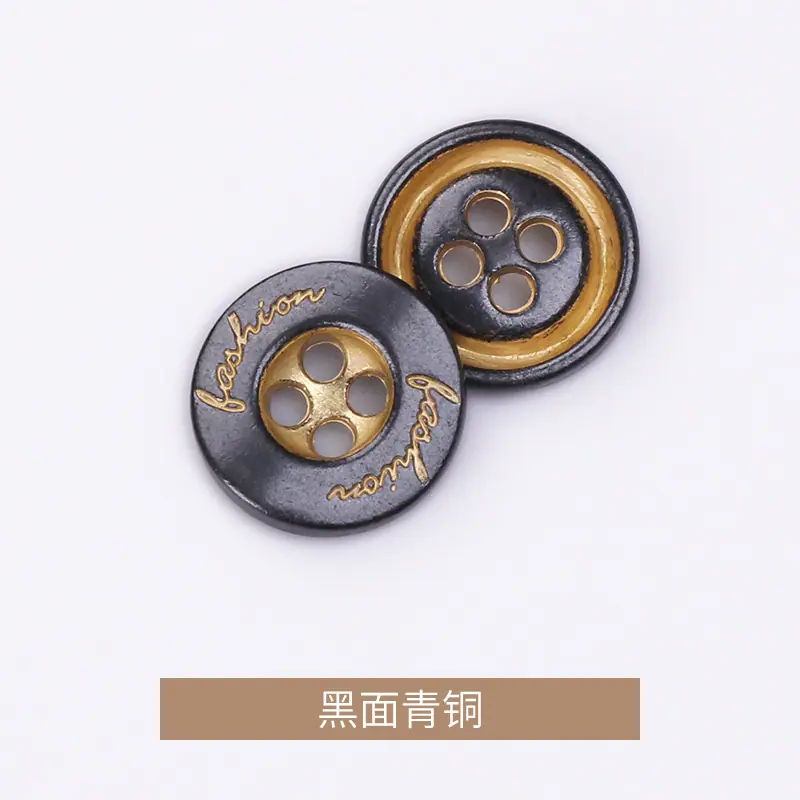 黑面青铜.jpg
