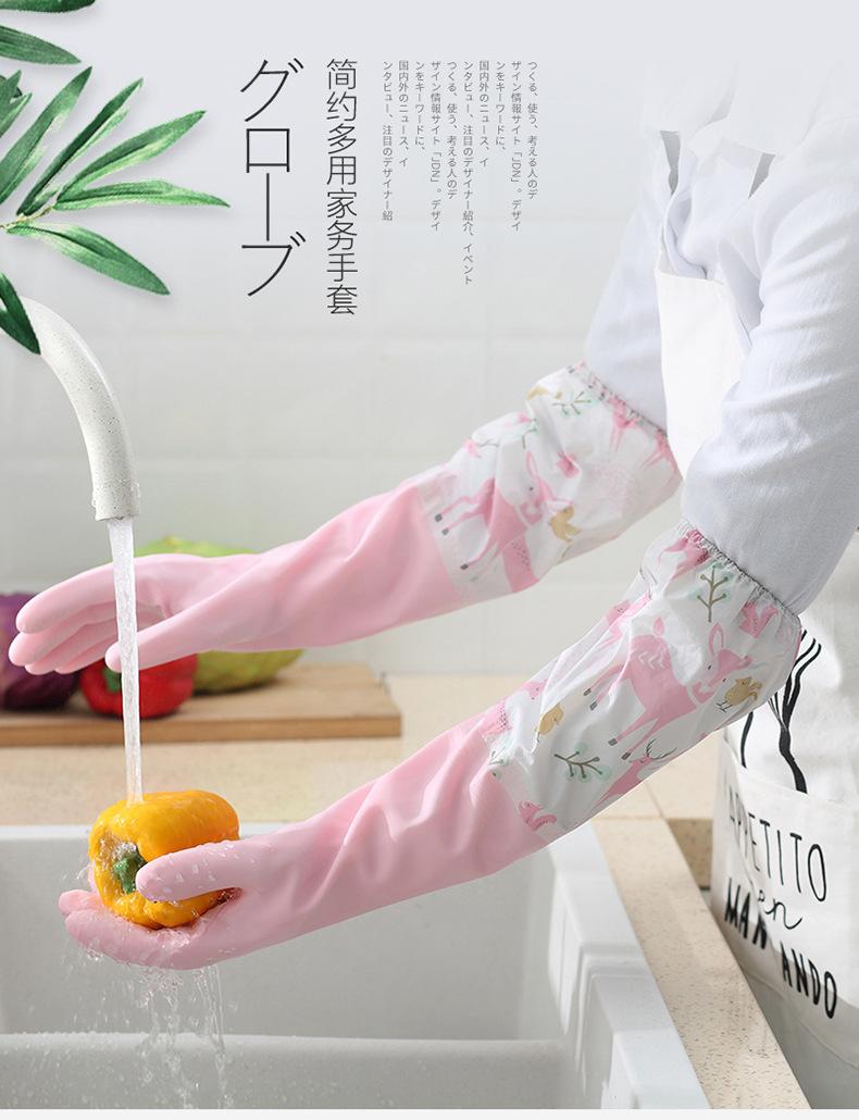 家务手套_01