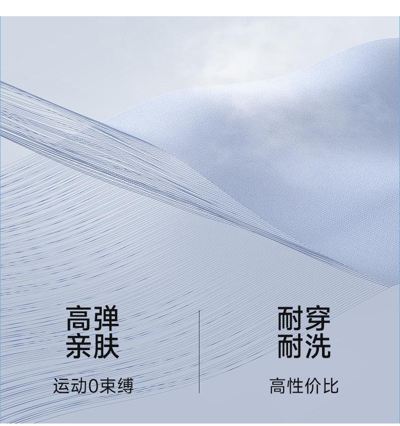 详情_09.jpg