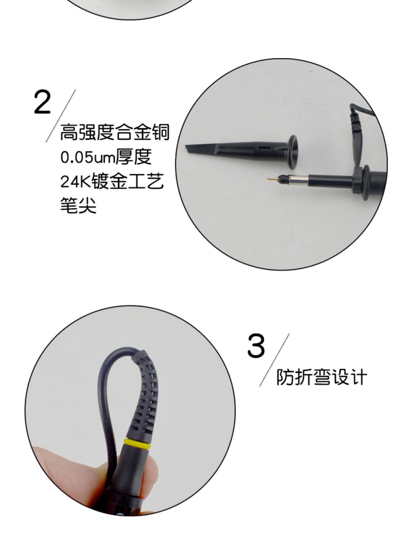 详情-2.jpg