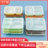 Cajas de Almuerzo Desechables, Cajas Compartimentadas para Comida Rápida, 4-3-4 Compartimentos, 5-5 Compartimentos, Cajas Rectangulares de Empaque para Llevar, Cajas Bento al por Mayor