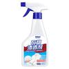 Agente Penetrante de Roupas Amarelamento de Colar e Descontaminação Limpador de Roupas Brancas Roupas para Remover Manchas de Óleo e Manchas Spray Limpar Coisas